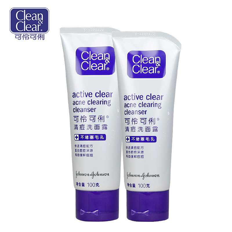 可伶可俐清痘洗面面露水杨酸洗洗面奶男士深层清洁洁面