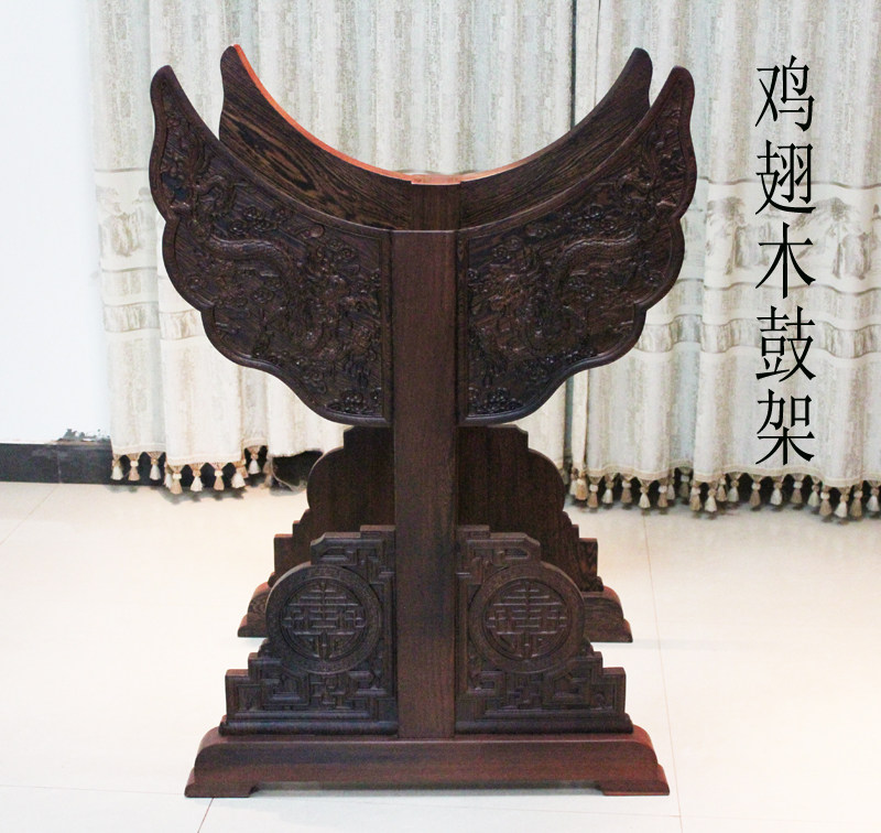 鼓架鸡翅木花梨精雕大型15米13米12米1米08米鼓架