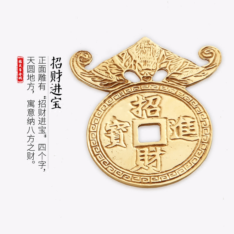 金钱瑞象纯铜福鼠蝠鼠化梁解柱家居风水摆件j5145摆件