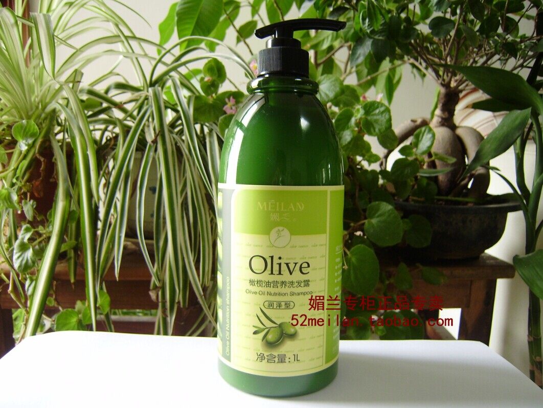 媚兰橄榄油营养洗发露1000ml润泽型清爽自然柔顺保湿洗发水