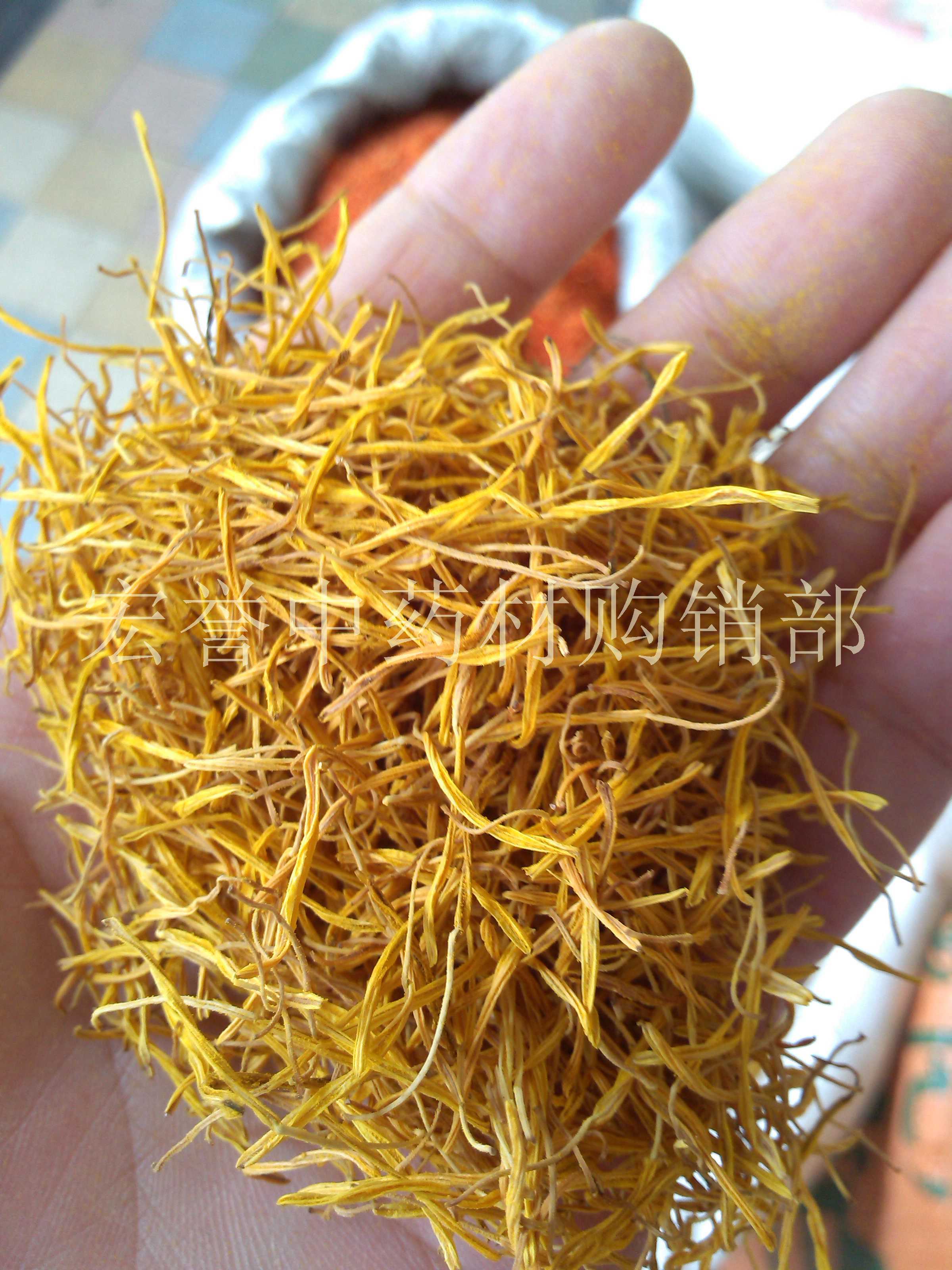 莲须中草药无硫足干其他药食同源食品