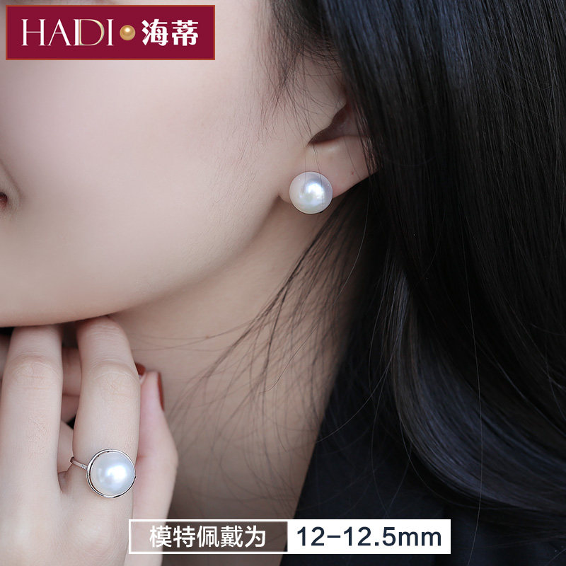 海蒂珠宝 含巧 9.5-10mm强光淡水珍珠耳钉女 正品s925银礼物-图1