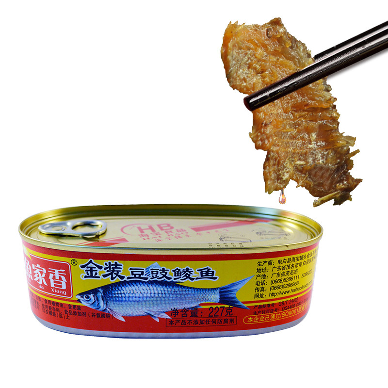 罐头鱼家金装豆豉鲮鱼227g即食鱼下饭菜速食鱼类罐头