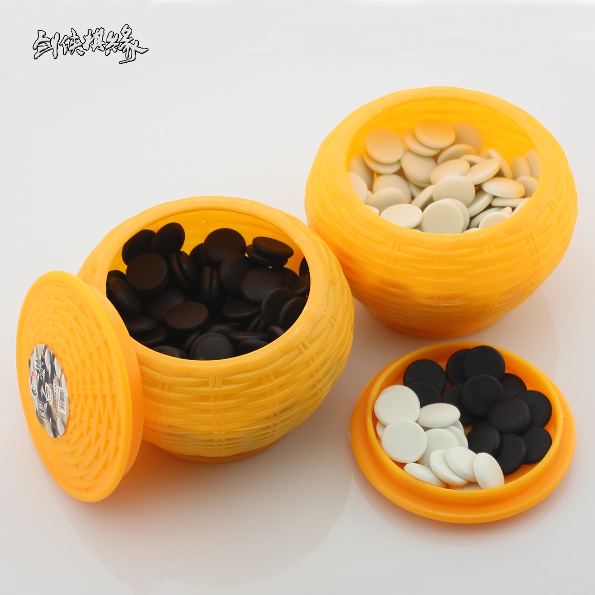 围棋包邮初学者教学学用密胺棋盘套装棋校棋社围棋