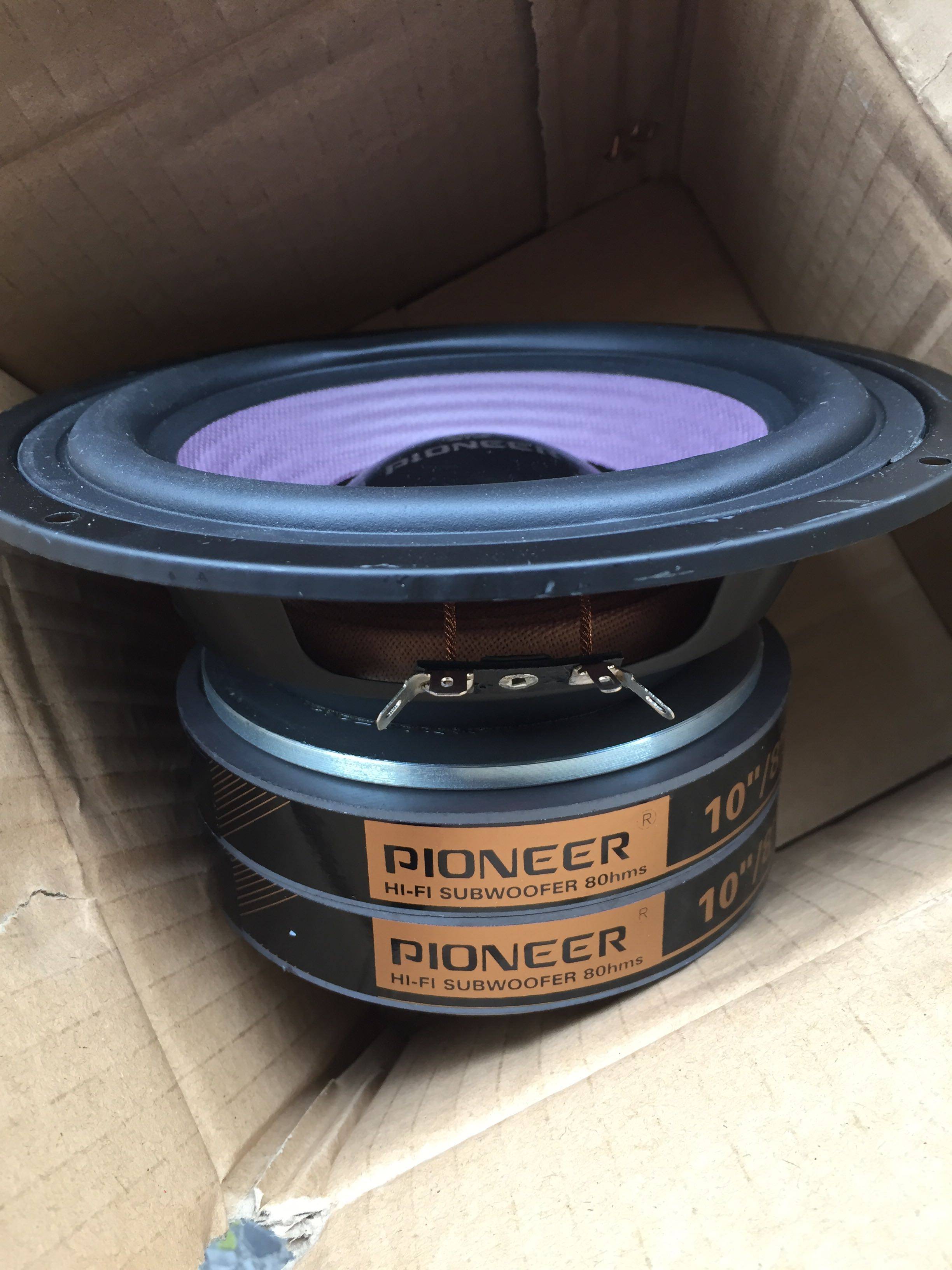 包邮先锋65寸8寸10寸12寸双磁震撼音箱低音喇叭