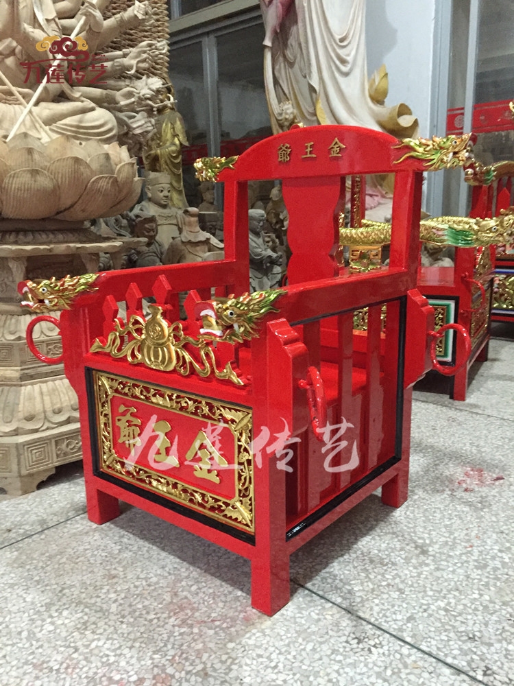 木雕轿子神明金王爷王爷佛轿樟木手工精雕70公分木雕