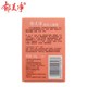 Yu Mei net high-end children cream bag 30g * 10 box moisturizing moisturizing hydrating men's girl fresh milk cream Yu Mei net high-end children cream bag 30g * 10 box moisturizing moisturizing hydrating men's girl fresh milk cream