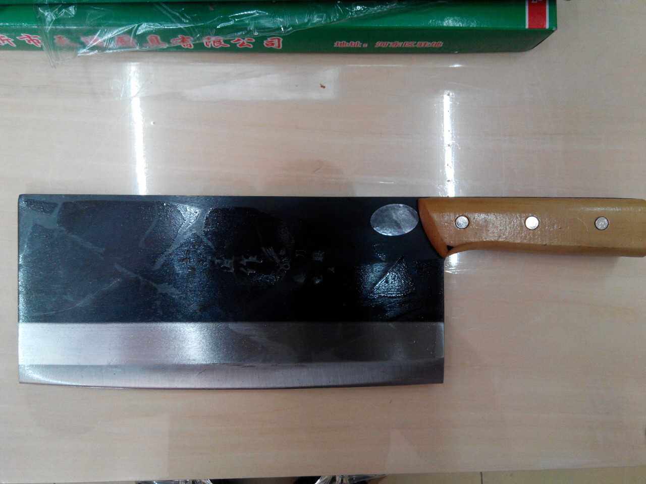 富匠菜刀免磨桑刀2号切片饭店厨师黑刀铁刀菜刀