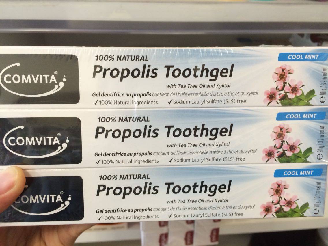 comvita康维他新西兰原装进口增强口腔免疫蜂胶牙膏100g