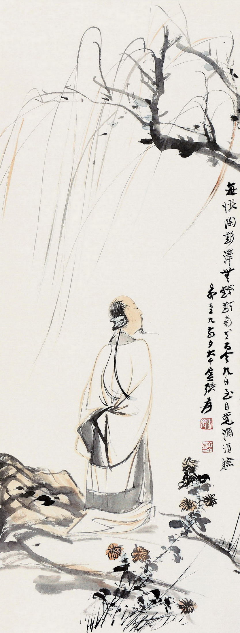 国画山水画人物画荷花装饰画字画书画作品张大千东篱赏菊国画