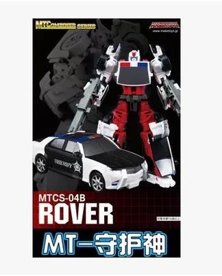 maketoysmtcm04brover守护神警车雷达威现货包邮