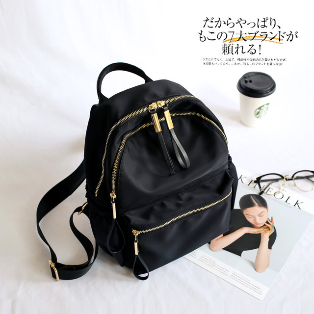 Nylon backpack female 2020 new Korean fashion all-match mother outing Oxford canvas mother and baby bag backpack Nylon backpack female 2020 new Korean fashion all-match mother outing Oxford canvas mother and baby bag backpack
