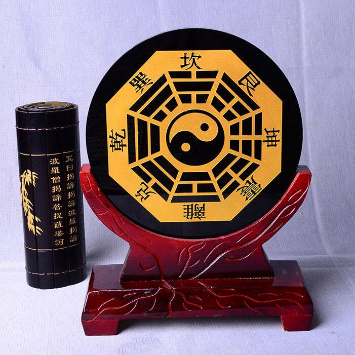 开光天然曜石阴阳八卦图摆件辟邪化煞扭转乾坤镇实物摆件