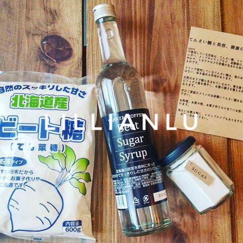 日本直邮500g分装20kg甜菜糖粉北海道山口制糖其它原料