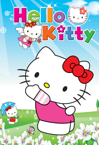 动漫画定制hellokitty凯蒂猫儿童海报房间客厅装饰画动漫挂件