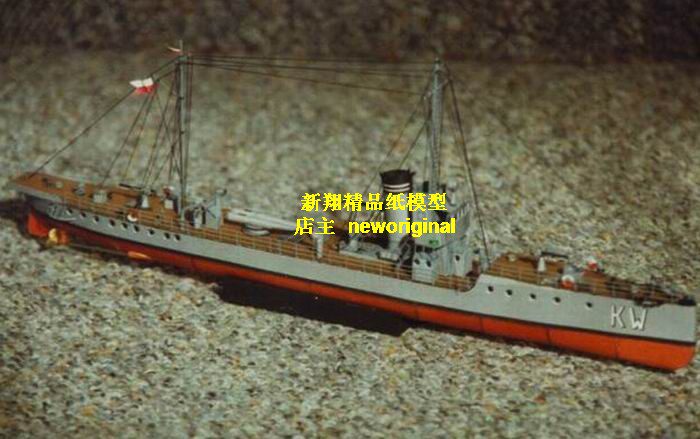 鱼雷艇巡逻艇快艇军舰模型长约40厘米其他模型玩具
