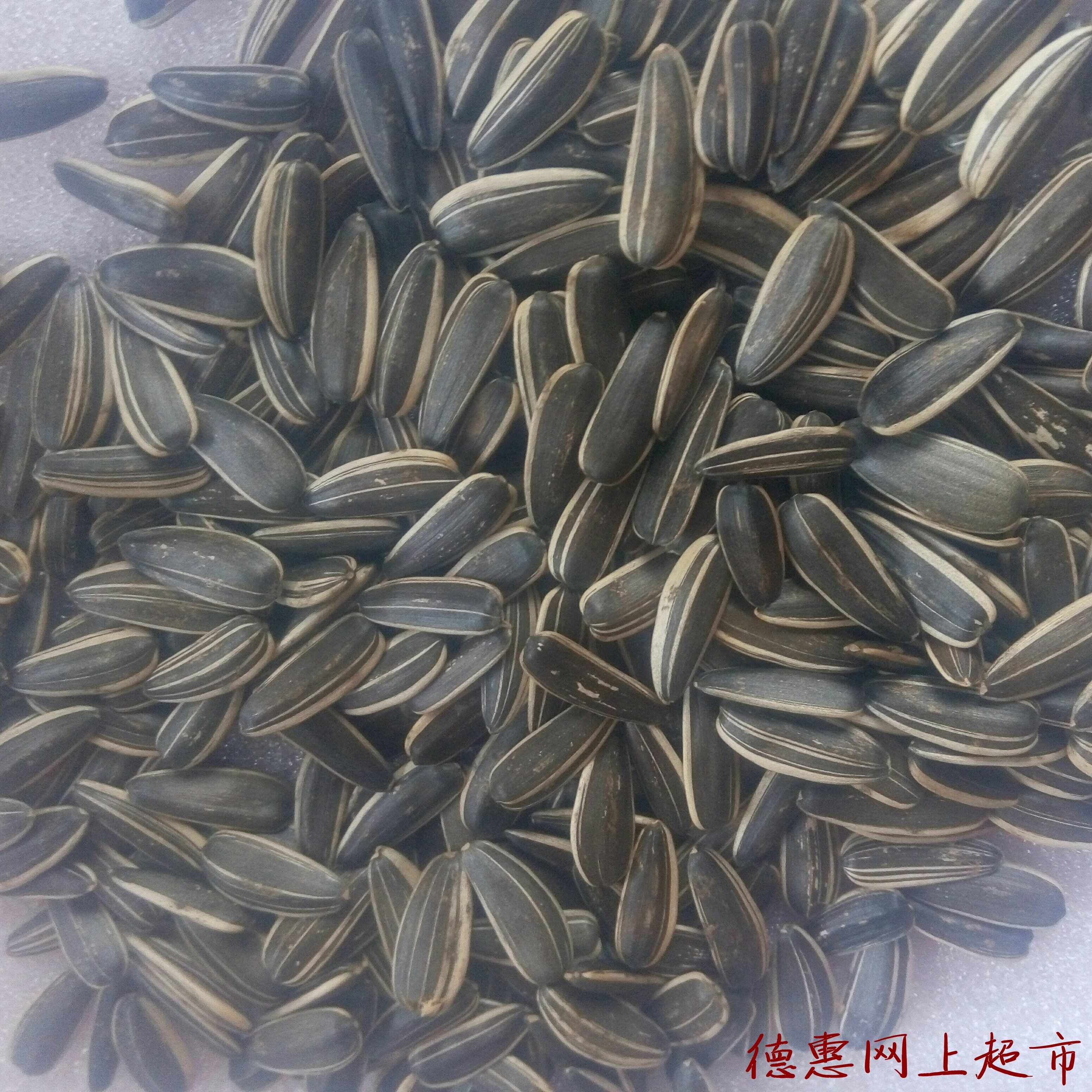 东北熟瓜子10斤装 促销年货大锅原味炒货5kg休闲零食香嗑多省包邮