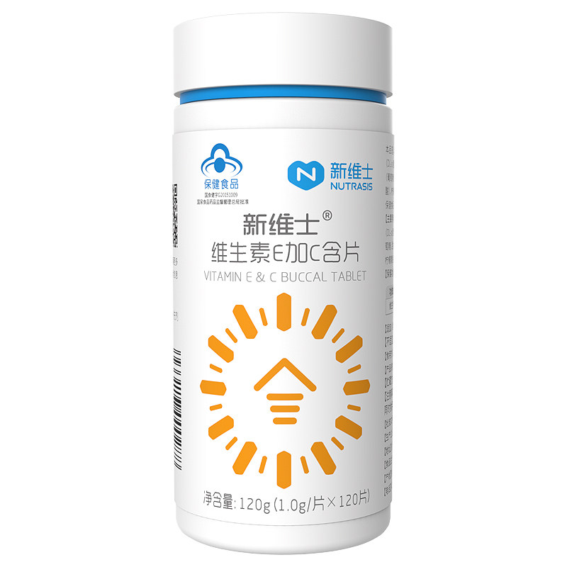 0g/片*120片 维生素e vc ve咀嚼片