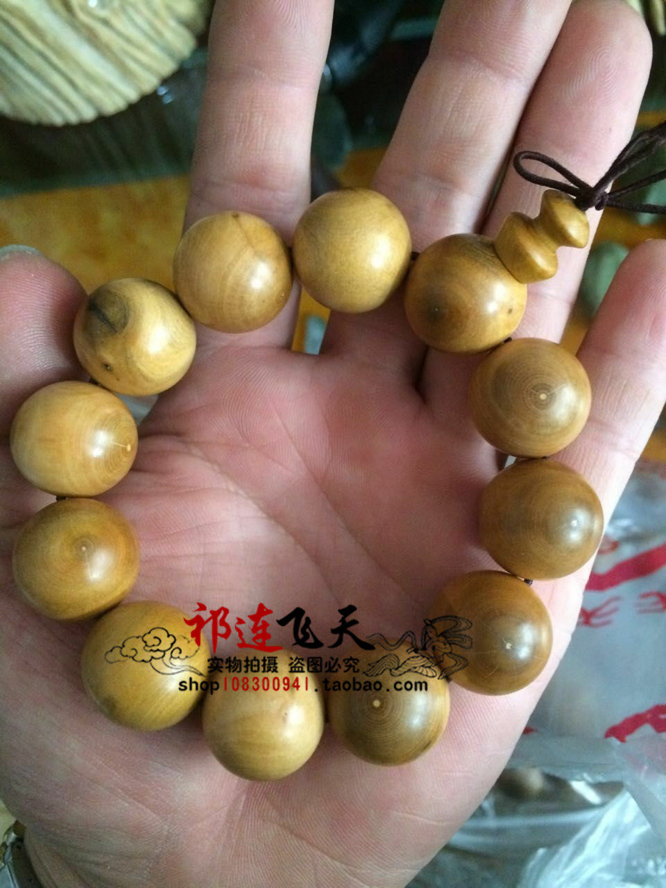 敦煌旅游送礼特产新疆千年胡杨木杨木12颗佛珠佛珠