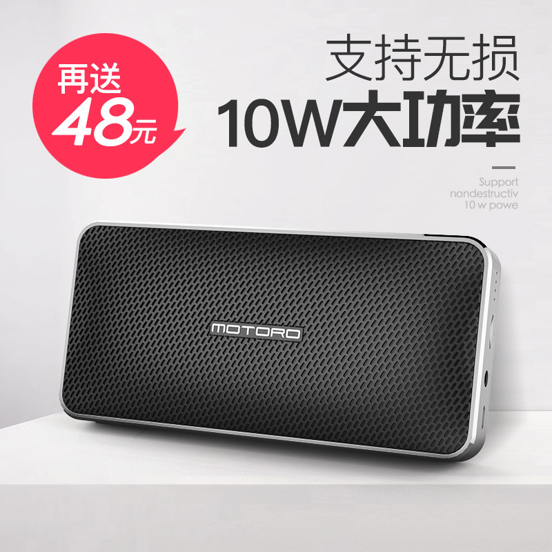 预算200元以内,买一款音质好的音箱,就看这