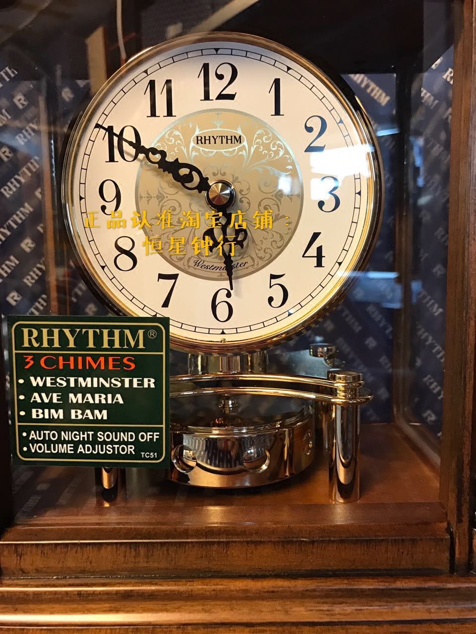 座钟rhythm日本丽声crh176木制音乐音量旋转美式座钟