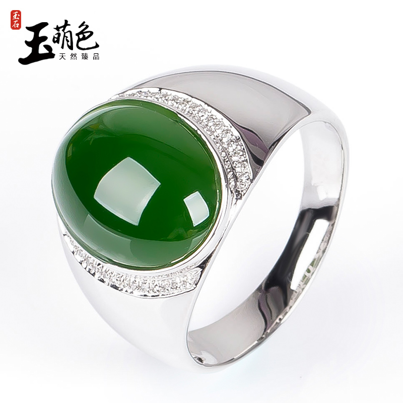选购翡翠戒指和戒面