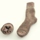 3 pairs of winter socks men's thickened plus velvet towel rabbit wool socks super thick winter tube warm terry socks 3 pairs of winter socks men's thickened plus velvet towel rabbit wool socks super thick winter tube warm terry socks