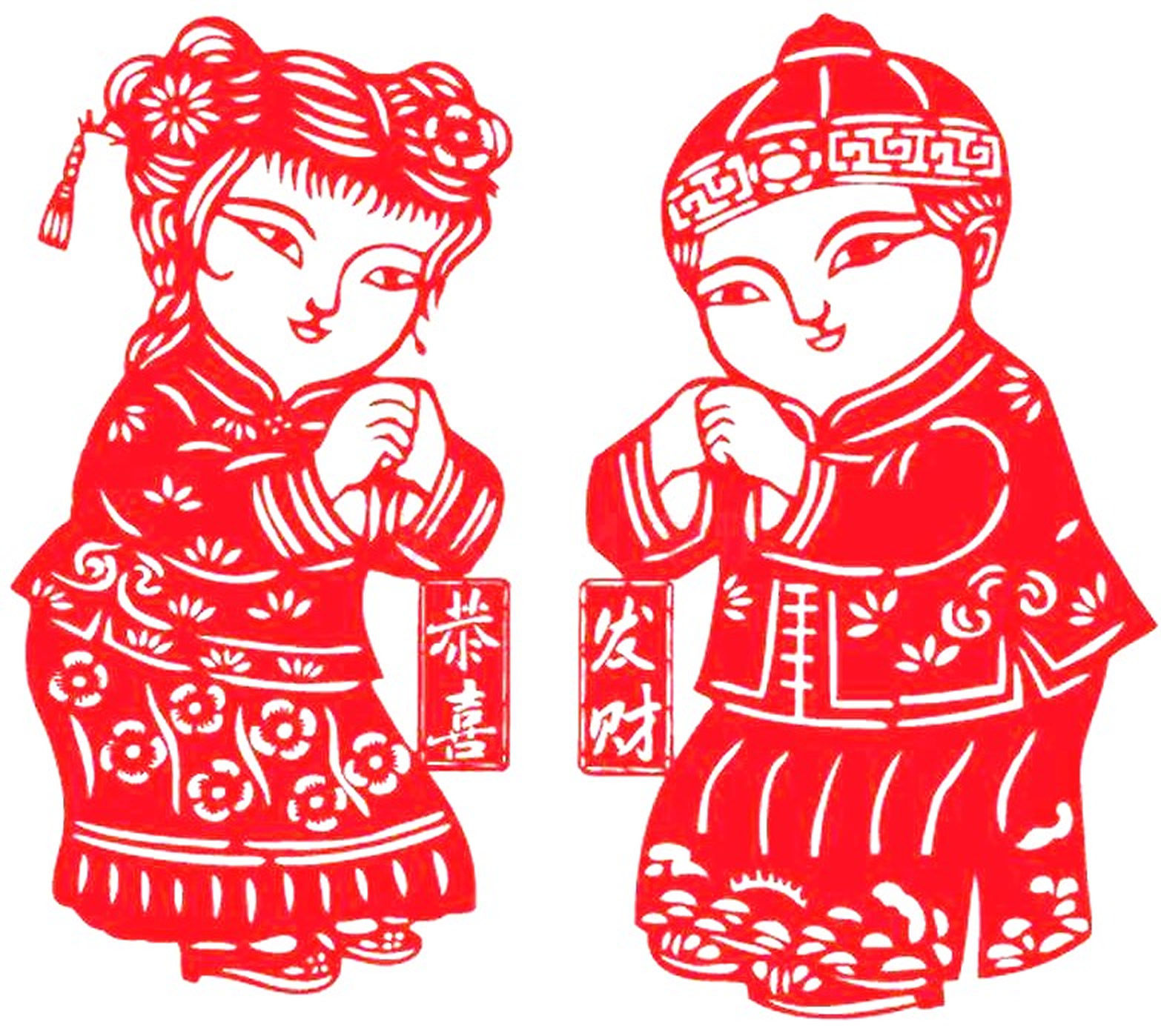 福娃剪纸传统艺术橱窗门神手工窗花2022虎年喜字