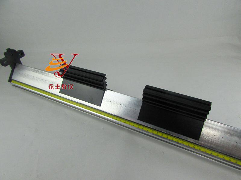 j2125气垫导轨1200mm可调物理滑动器光电门力学教学仪器