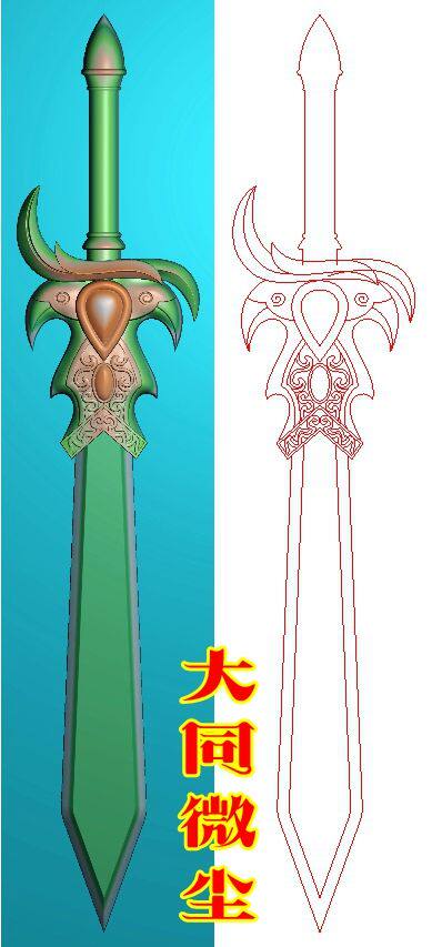 浮雕精雕灰度雕刻挂件jdpbmp刀剑宝剑宝刀设计素材