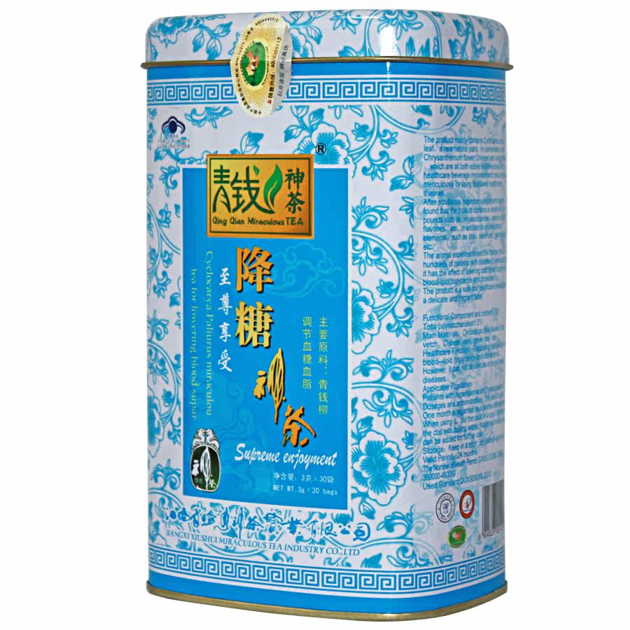 qing qian miraculous tea/青钱神茶 降糖神茶 3g*30袋