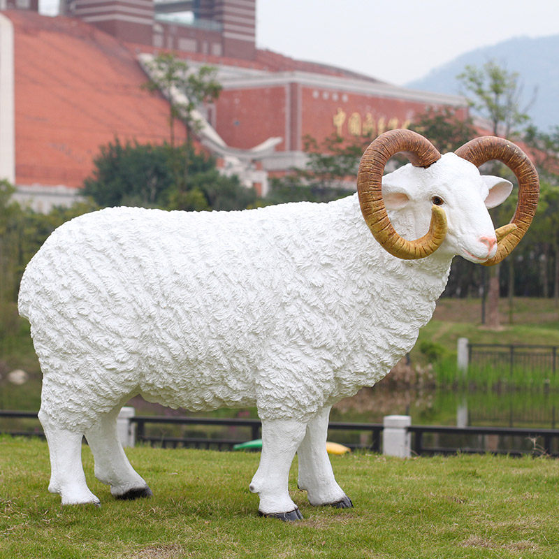 玻璃钢雕塑仿真大绵羊动物摆件户外花园装饰公园摆件