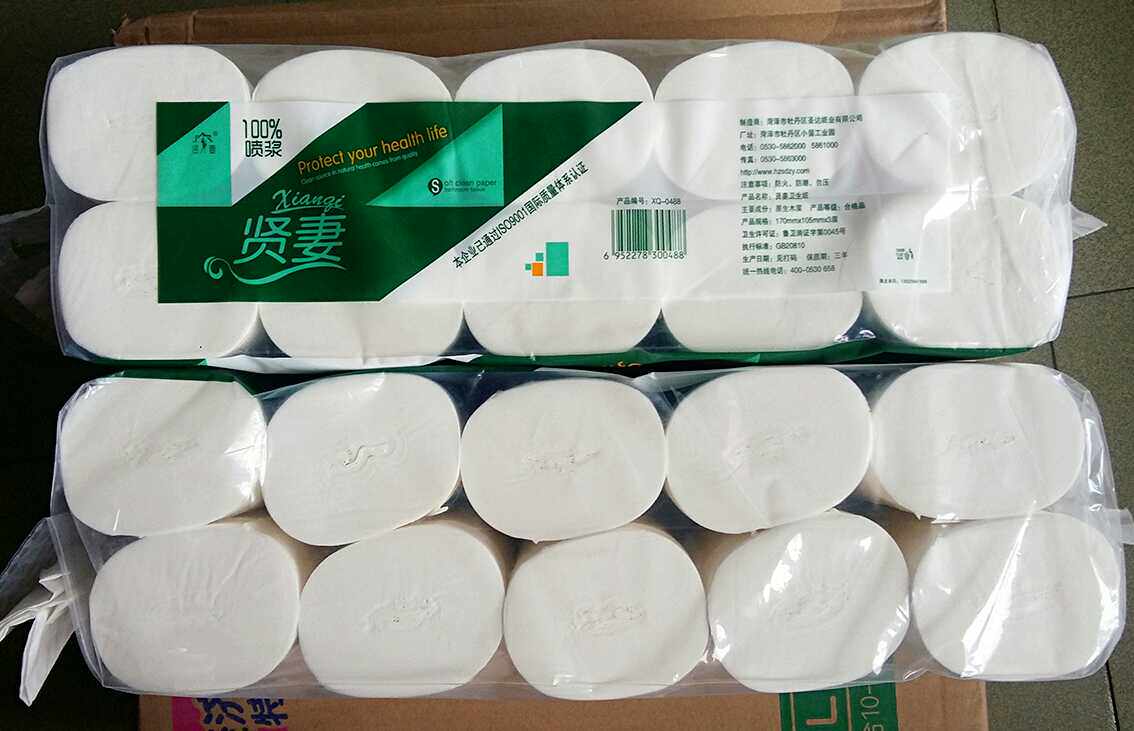 新品贤妻卫生纸喷浆家用纸妇婴适用一提17.5元1.35千克平板卫生纸