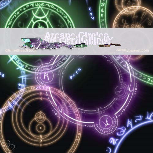 魔法圆环平面设计平面素材ps用的常用的特效游戏设计素材