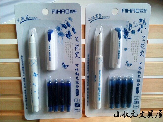 爱好兰花瓷可擦换囊钢笔组合2025满包邮量大批发钢笔
