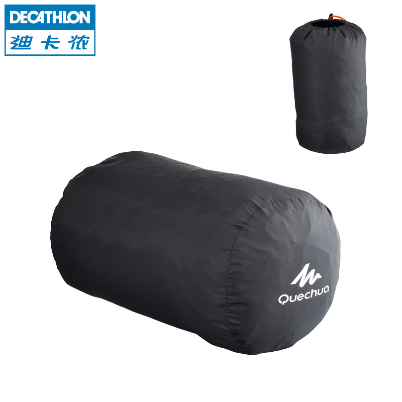 Decathlon outdoor sleeping bag compression bag storage bag camping accessories travel clothing sorting portable storage bag ODCF