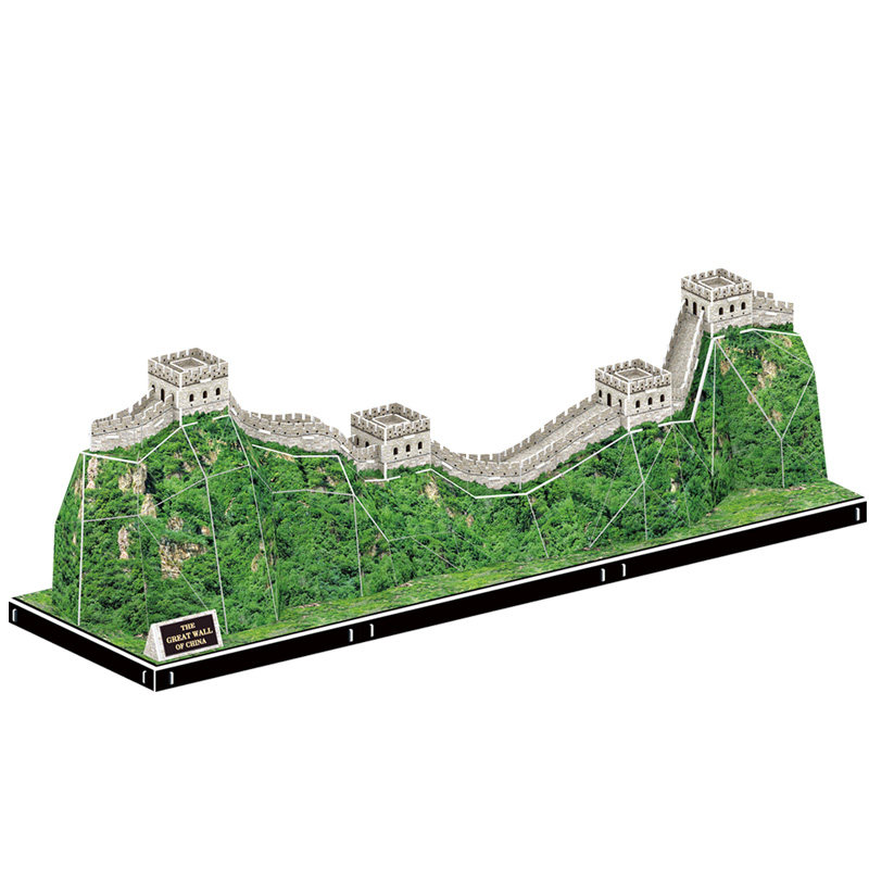 乐立方3d立体拼图纸质模型建筑中国长城拼装拼图