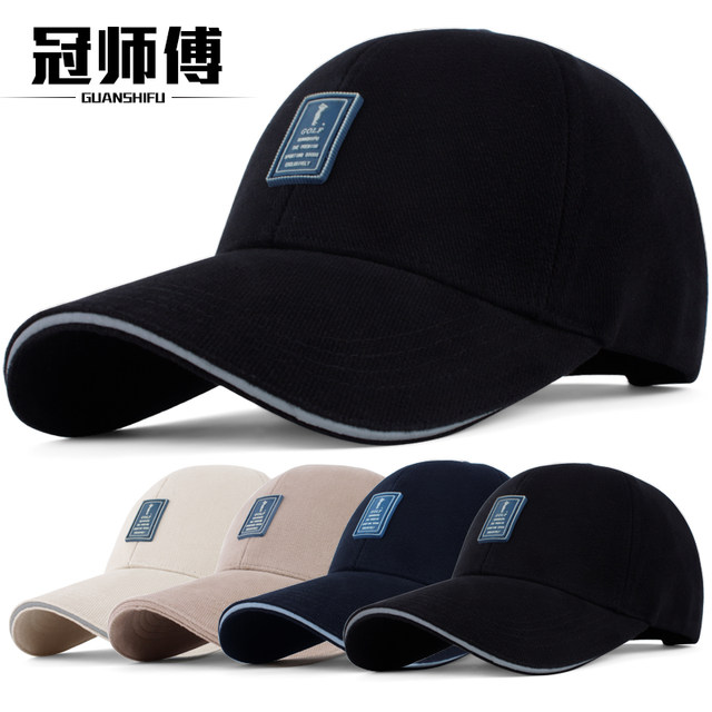 Crown master baseball cap men's hat autumn and winter outdoor sports cap winter long sun hat Korean version of the fashion duck tongue Crown master baseball cap men's hat autumn and winter outdoor sports cap winter long sun hat Korean version of the fashion duck tongue
