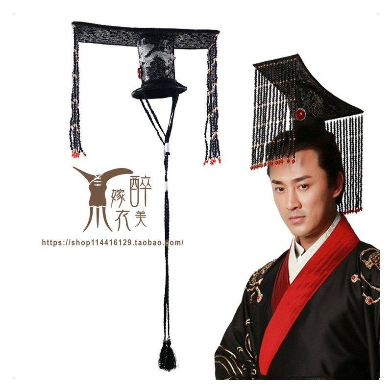 头冠大汉卫子夫林峰汉武帝汉朝朝代皇帝帽子影楼其他配件