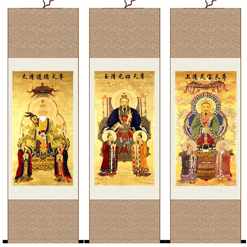 道教三清祖师爷挂画元始灵宝道德天尊太上老君画像道场卷轴画布画