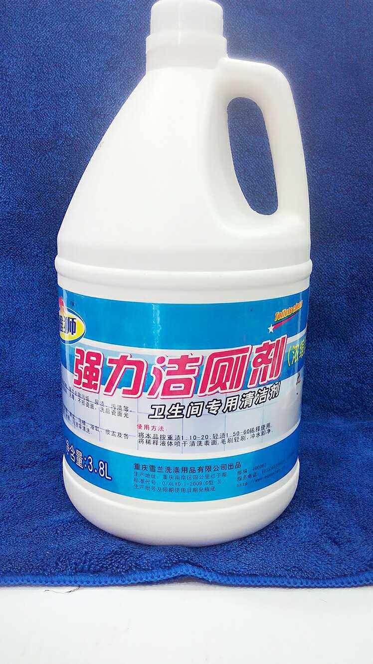 强力力洁厕剂卫生间专用清洁剂38l浓缩型清香刺激马桶清洁剂