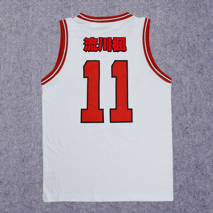 纯棉中文灌篮高手篮球服湘北队服11号流川枫篮球衣篮球运动背心  价格