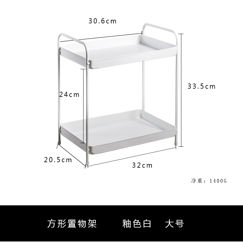 多层厨房调料架台面n铁艺浴室洗漱台架子化妆品小收纳架防水置物