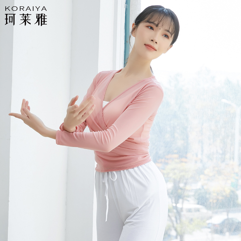 舞蹈服现代舞芭蕾练功服女开衫网纱身韵纱衣形体修身基训长袖上衣