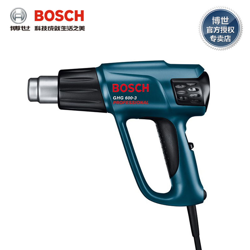 Bosch Air Chaud soufflante GHG 600 CE Hot Air Gun 2000 W