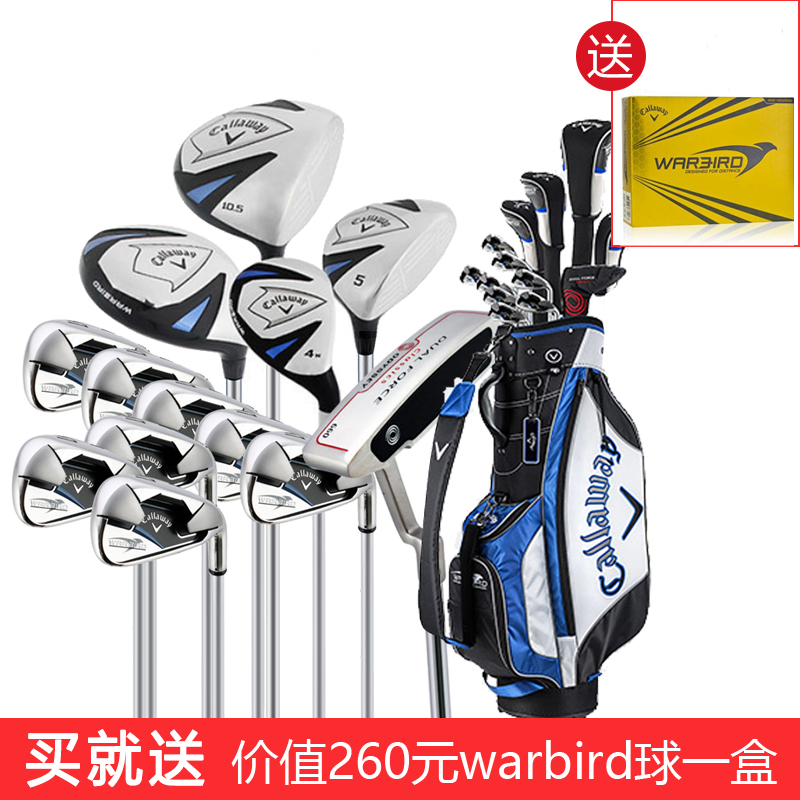 callaway warbird clubs
