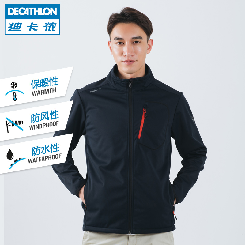 soft shell jacket decathlon