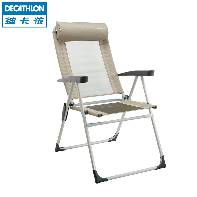 decathlon recliner chair