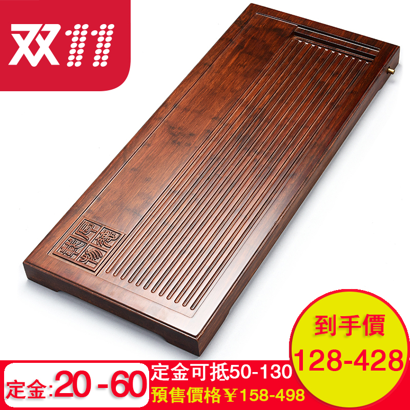 flat piece of wood