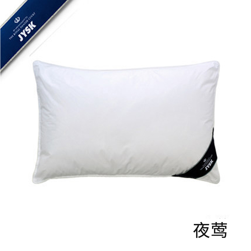 jysk outdoor pillows